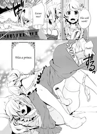 (C78) [dicca (Suemitsu Dicca)] Korizuni Josou Shounen Hon 4 Cursed Prince [English] =SW=