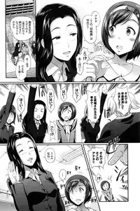 COMIC BAVEL 2016-02