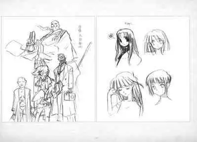 ALICESOFT ORION SCRIBBLES with CROQUIS ULTIMATE EDITION VOL.4 織音計画特別版  ラフ画集