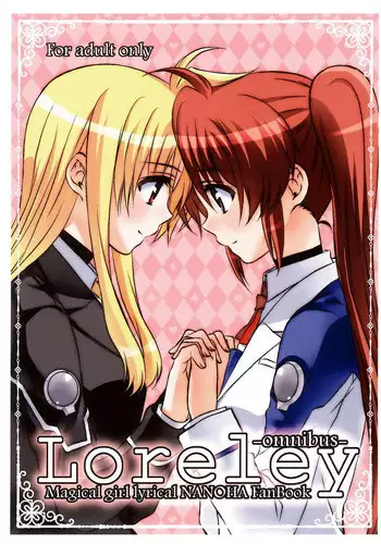 [Yomu] Shishunki Temperature (COMIC Koh 2017-01) [Chinese] [o3067179個人漢化] [Digital]