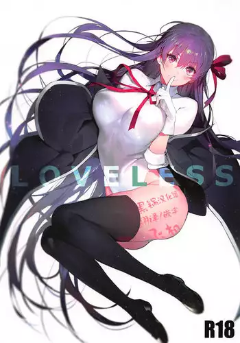 (C96) [Zecchou Papiko (tara)] Goshimei wa Astolfo-kun de | 您指名的是阿斯托尔福君 (Fate/Grand Order) [Chinese] [瑞树汉化组]