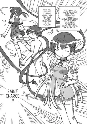 [りふれぼコミック] 俺の精液を求めるケモミミ巫女姫をパーティで籠絡して子作りハーレムエッチ～男が産まれない異世界へ召喚された俺がヒロインを充てがわれて子作りエッチ3～[一只麻利的鸽子汉化]