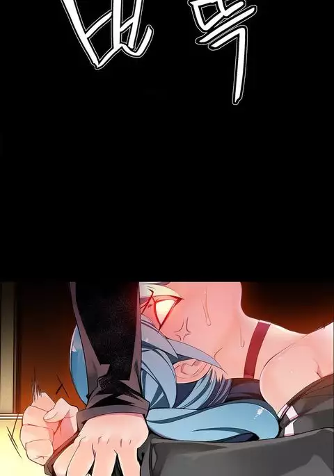 Lilith`s Cord Ch.1-8
