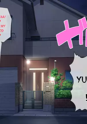 Netora seteita tsuma ga hontouni netorareru made ~ netorare hen ~ 2