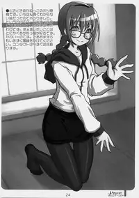 (C74) [KIMARINET (Kimarin, Maki, Neko Tenshin)] Inokori!? Communication [Chinese] [黑条汉化]