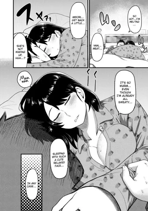 Muchi Lover {doujins.com}