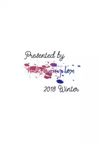 (C95) [Ink Complex (Tomohiro Kai)] Commons no Ma 3 [Chinese]  [無邪気漢化組]