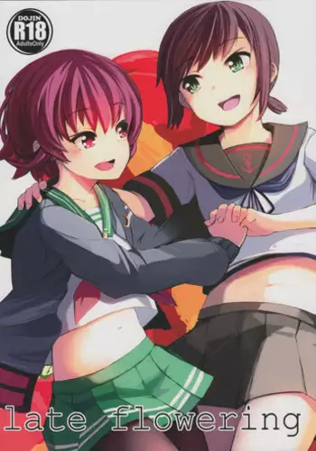 (C95) [Onmo de Asobo (Furo, Unyo, Momo)] ONMO NATION Vol. 9 (Kantai Collection -KanColle-)