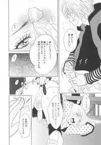[Anthology] Josou no Oujisama - The Drag Prince