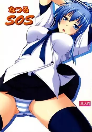 [Loli-chan Honpo] Mitsudomoe no Kotachi wo Motto 「Gangan」 Rape Suru Hon (Mitsudomoe)
