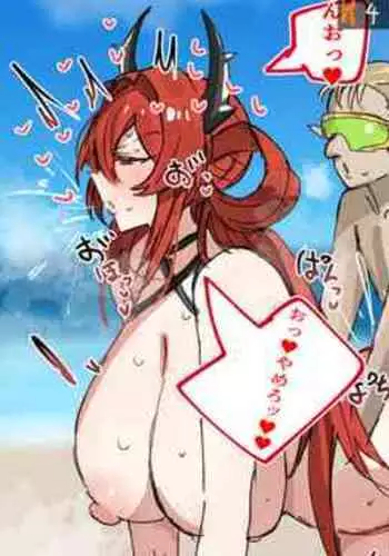 冬コミ新刊 「紅蓮の牝皇女」 Chivalry of a Failed Knight sample
