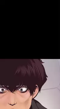 美麗新世界