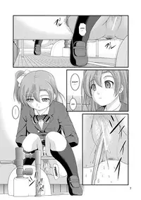 [Juicy Fruits (Satomi Hidefumi)] Bou Ninki School Idol Toilet Tousatsu vol. 1 (Love Live!) [English] [SMDC] [Digital]