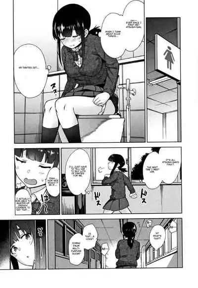 [Azuse] Kawaii Onnanoko o Tsuru Houhou | Method to catch a pretty girl Ch. 1-8 [English] [GMDTranslations]