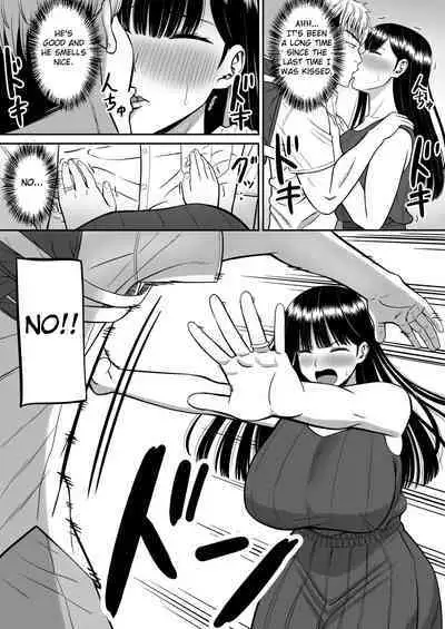 Ijimekko ni Haha o Netorareta Hanashi Dare ka Kikitai? | Anyone Want to Hear the Story of How a Bully Seduced my Mother?