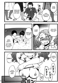 [Sobabu (Rasson)] Anal Juukou Daraku (Ano Hi Mita Hana no Namae wo Bokutachi wa Mada Shiranai.) [English] =RED= [Digital]