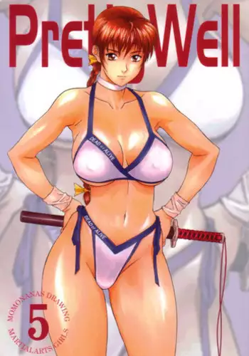 (C67) [Pretty Well (Momoi Nanabei)] Glamorous Colors 3 (Various)