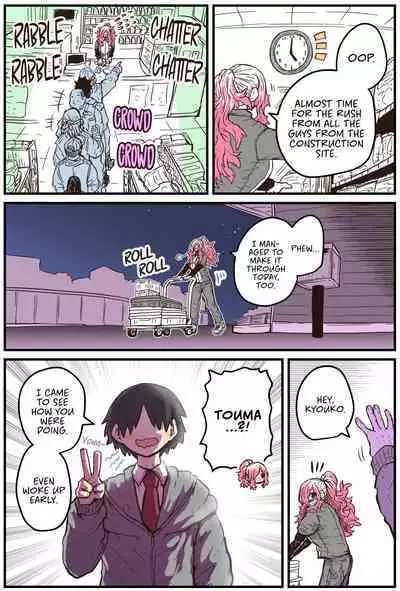 Jimoto ni Kaettekitara Osananajimi ga Kowareteta | When I Returned to My Hometown, My Childhood Friend was Broken