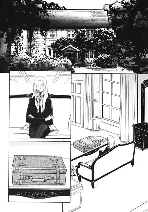 Моя ночная птица