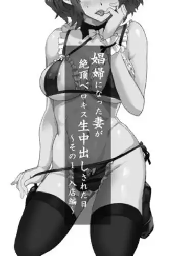 ウチの!あずにゃん。