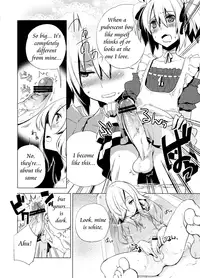 (C78) [dicca (Suemitsu Dicca)] Korizuni Josou Shounen Hon 4 Cursed Prince [English] =SW=