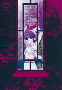 (C91) [Ikujinashi no Fetishist] Mato Shanghai no Shonen (Joker Game) [Chinese] [瑞树汉化组]