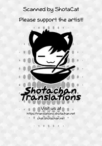 (C91) [Samgyetang (Seseri)] MOB (Ensemble Stars!)