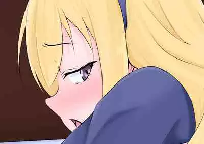Hajimete no Kanojo ga Tenchou no Nikubenki datta Ueni Otoko no Ko de Nō ga Hakai Sareta Boku wa...