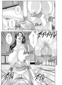 [D-LOVERS (Nishimaki Tohru)] Busty Game Gals Collection vol.01 (Dead or Alive, King of Fighters) [Digital]