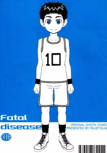 Faust - Fatal Disease  (青)