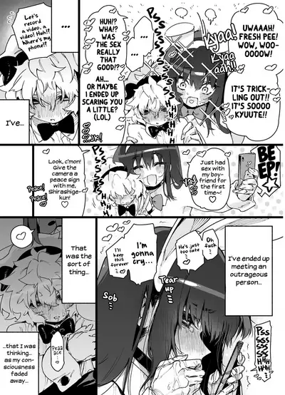 Classmate no Joshi Inma ni Renkyuuchuu no Otomarikai de Osowarechau Danshi no Hanashi | A Story About A Boy Being Assaulted By His Succubus Classmate During A Sleepover Over The Holidays