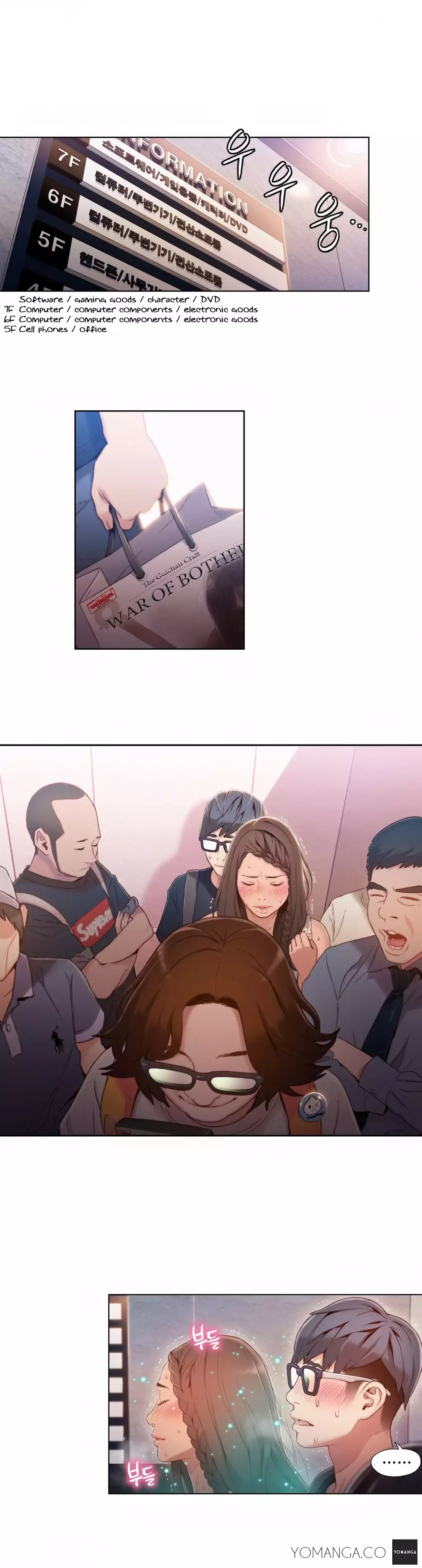 Sweet Guy Ch. 1-41