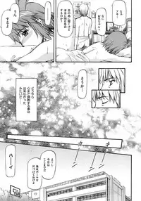[Nagare Ippon] Onnanoko Bazaar