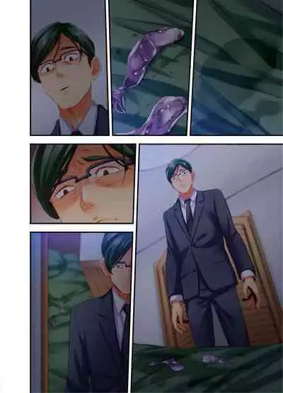 [Kageoi] Adultery Victims Association ~ We Are Here to Take Your Revenge. | ｢外遇受害者互助會」~我會替你報復外遇的他。Ch.1-6End  [Chinese]