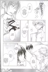 (COMIC1☆3) [Cras Sola (Ashi)] KPP (CODE GEASS: Lelouch of the Rebellion) [English]