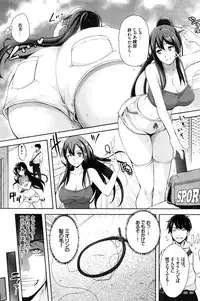 COMIC BAVEL 2016-02