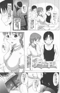 [Kusatsu Terunyo] Homestay Ch. 1-5