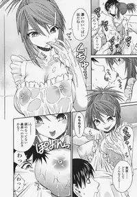 COMIC TENMA 2007-11