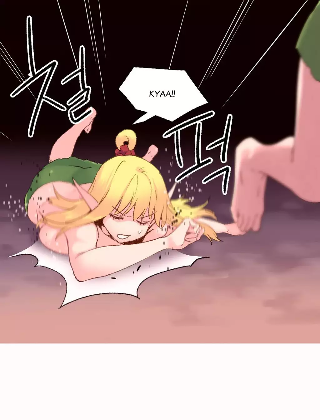 A World that I Rule | 我统治的世界 Ch.1-33