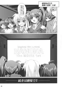 (C85) [Magic Private Eye (Mitsuki Mantarou)] SUMMARY VERSION 3 (Various)