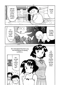 [Yanagi Masashi] Love Comedy Style 2 [English] [Solaris-H]
