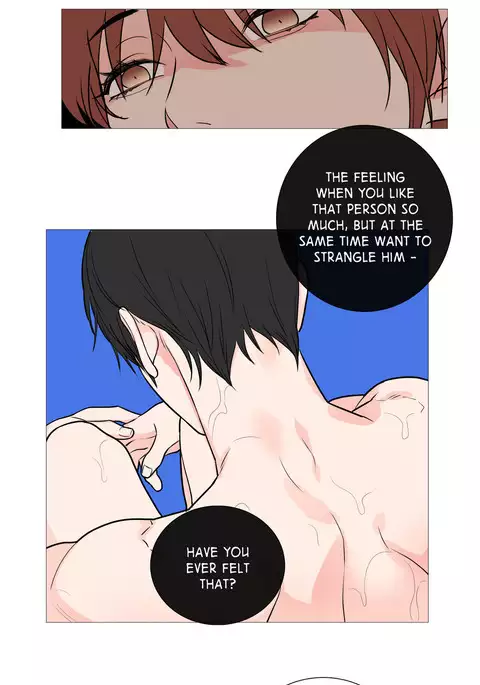 Sadistic Beauty Ch.1-30