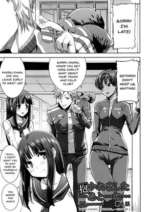 "Kare ni... Dakaremashita. Ato, Ne..." ~Otome ga Chuuko XXX Desu to Kokuhaku Suru Hi~ | He...Embraced Me.After That... Ch.1-8