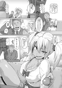 ANGEL Club 2018-10 [Digital]