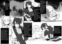 [Kouji] Turned into a Breast Milk Fountain by a Beautiful Vampire