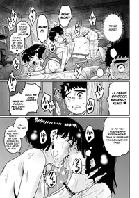 [Hana Hook] Okaa-san No Koubi [English] [Uncensored]