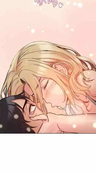 要对妈妈保密唷!（作者：NOAH） 第1~30话  mangaroshionline.blogspot.com