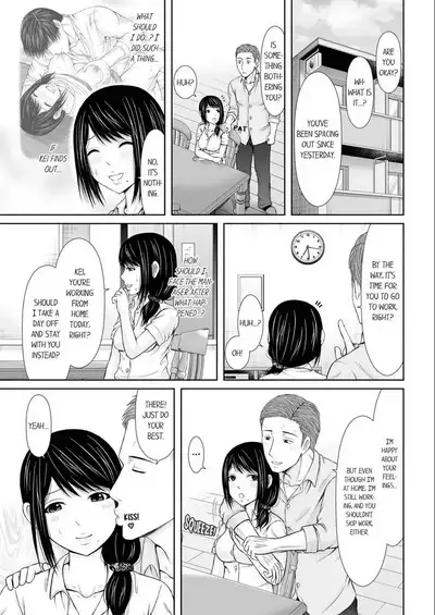 [Icelatte] Denwa chū , Ushiro kara XL no Furin Pisuton 〜 Majimena Hitozuma no Inran SEX 1-3 | Fucked with a Giant Dick from Behind while on the Phone - A Serious Wife’s Filthy SEX 1-3 [English]