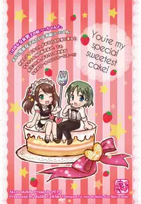 (C87) [MaSBeYa@ATK (AbiOgeneTic melodY KIss) -For Men's Side- (MaSBe Akyto)] You're my special sweetest cake! (THE IDOLM@STER SideM) [Chinese] [EZR個人漢化]