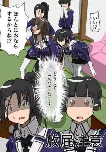 [なめこの酒浸し亭 (えのきの子)] 若奥さまのアブない家庭菜園 ～種まきの季節～ [DL版]